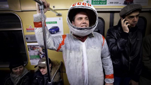 Павильон 